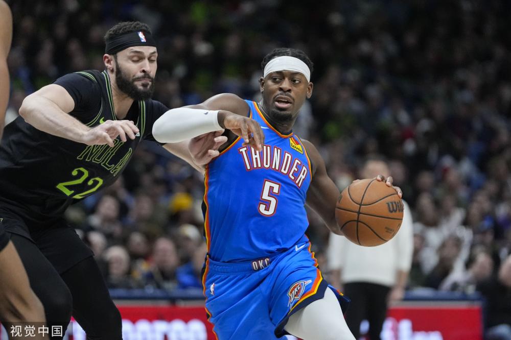 中检验新援 中检验新援