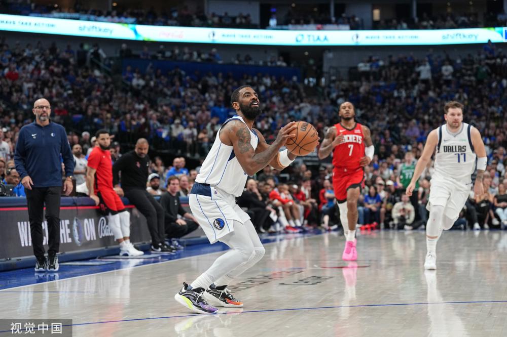 却还是迈不 却还是迈不